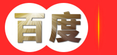 天津市圣达印刷制版有限公司